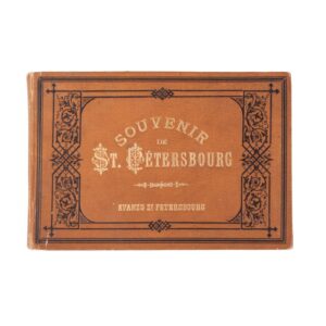 Album with imperial time photos of Petersburg — image 1