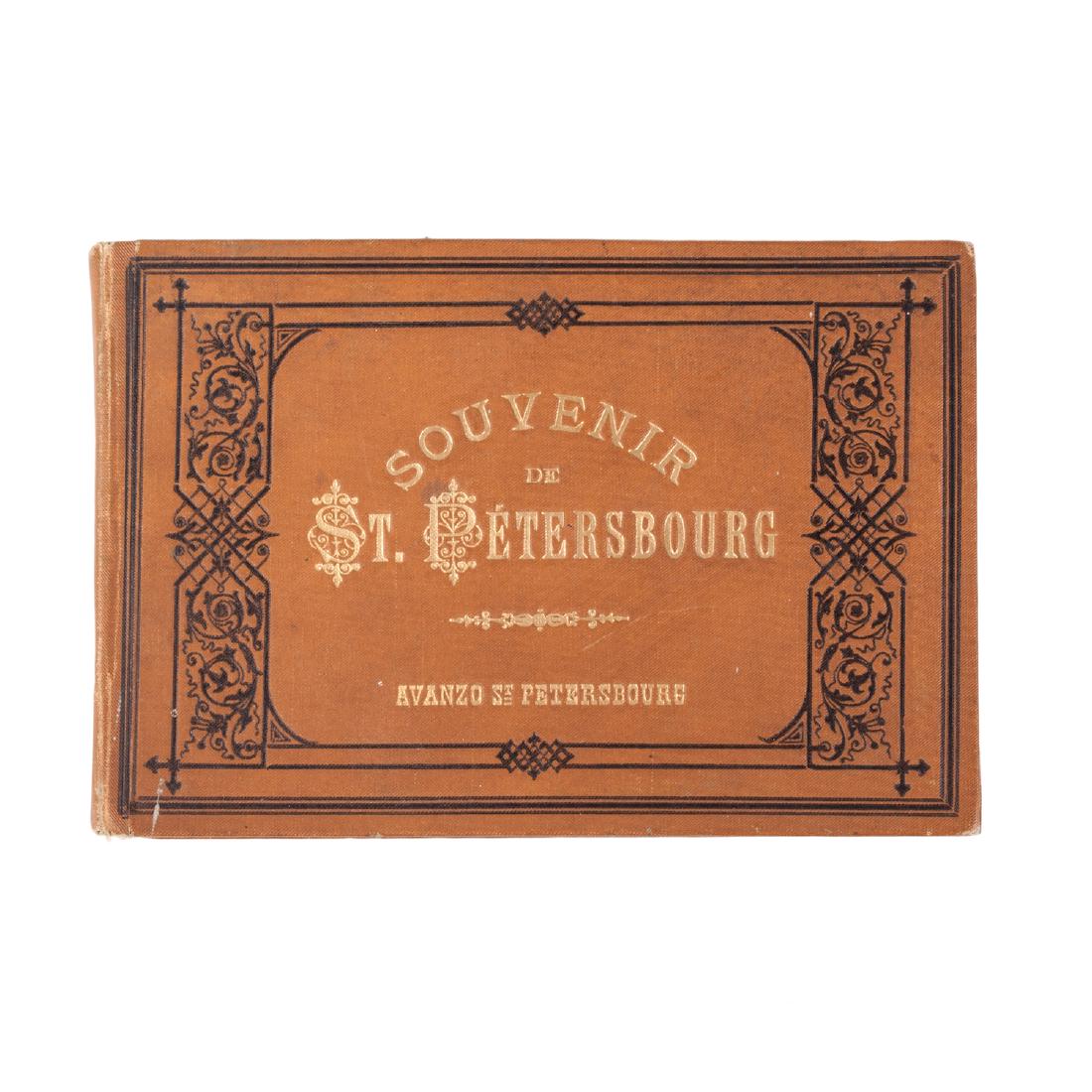 Album with imperial time photos of Petersburg — image 1