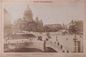 Album with imperial time photos of Petersburg — image 4