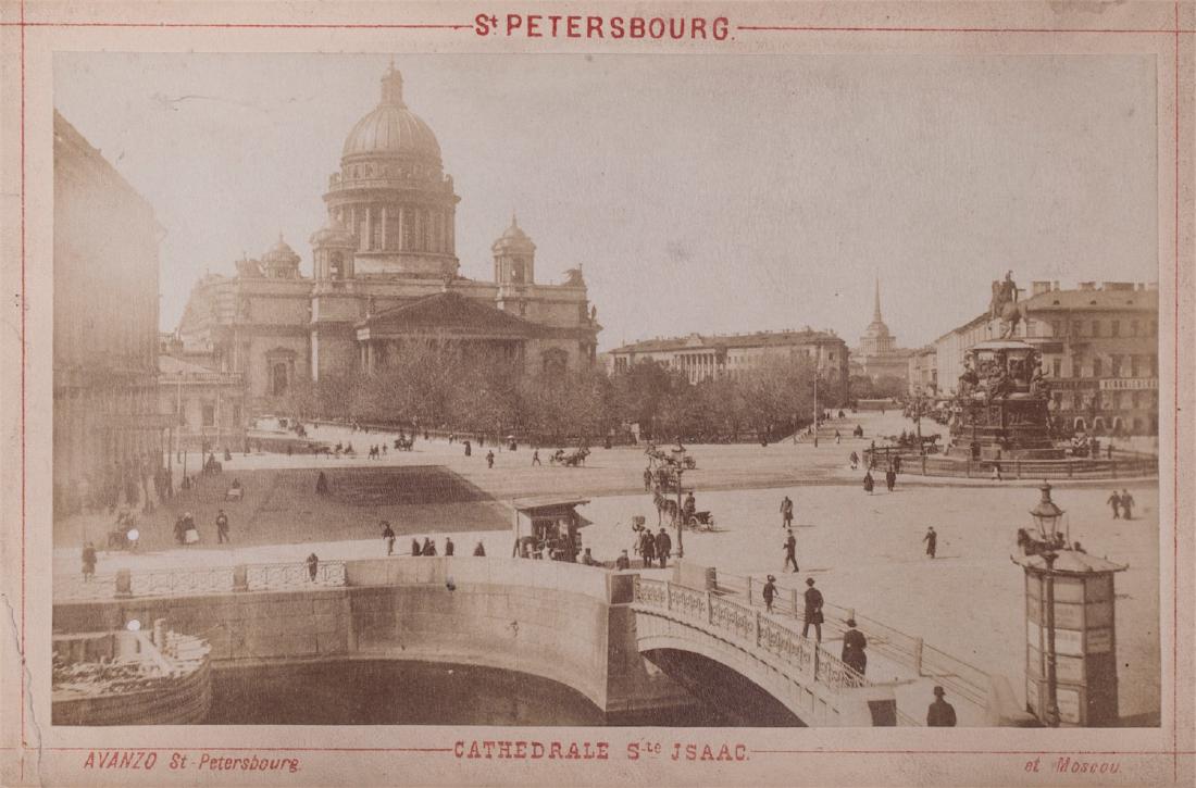 Album with imperial time photos of Petersburg — image 4