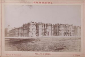 Album with imperial time photos of Petersburg — image 5