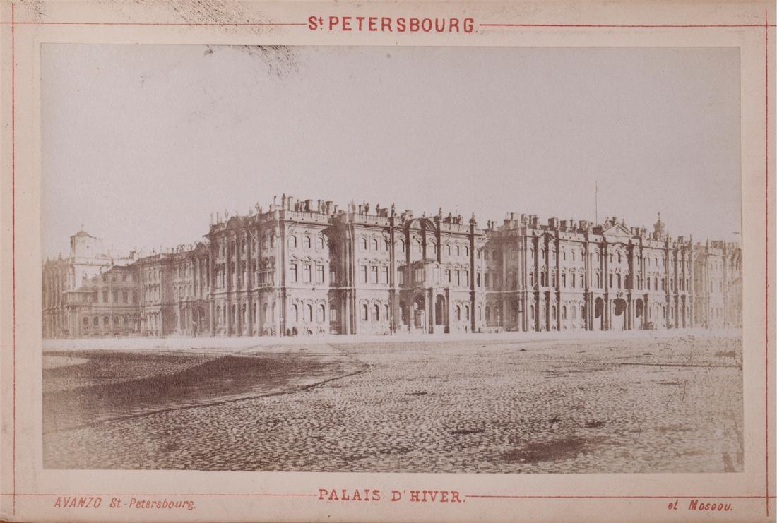 Album with imperial time photos of Petersburg — image 5