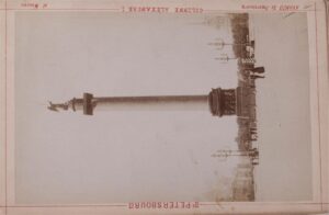 Album with imperial time photos of Petersburg — image 6