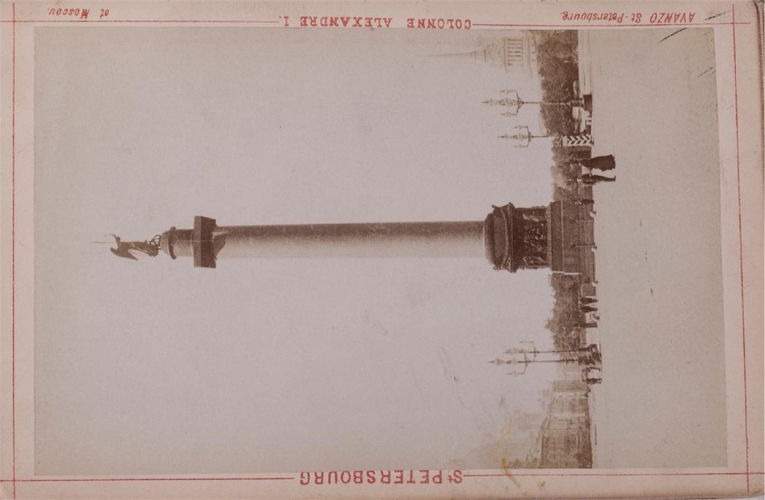 Album with imperial time photos of Petersburg — image 6