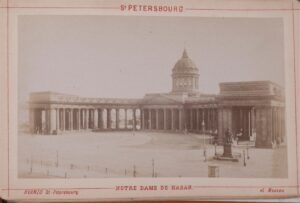 Album with imperial time photos of Petersburg — image 7