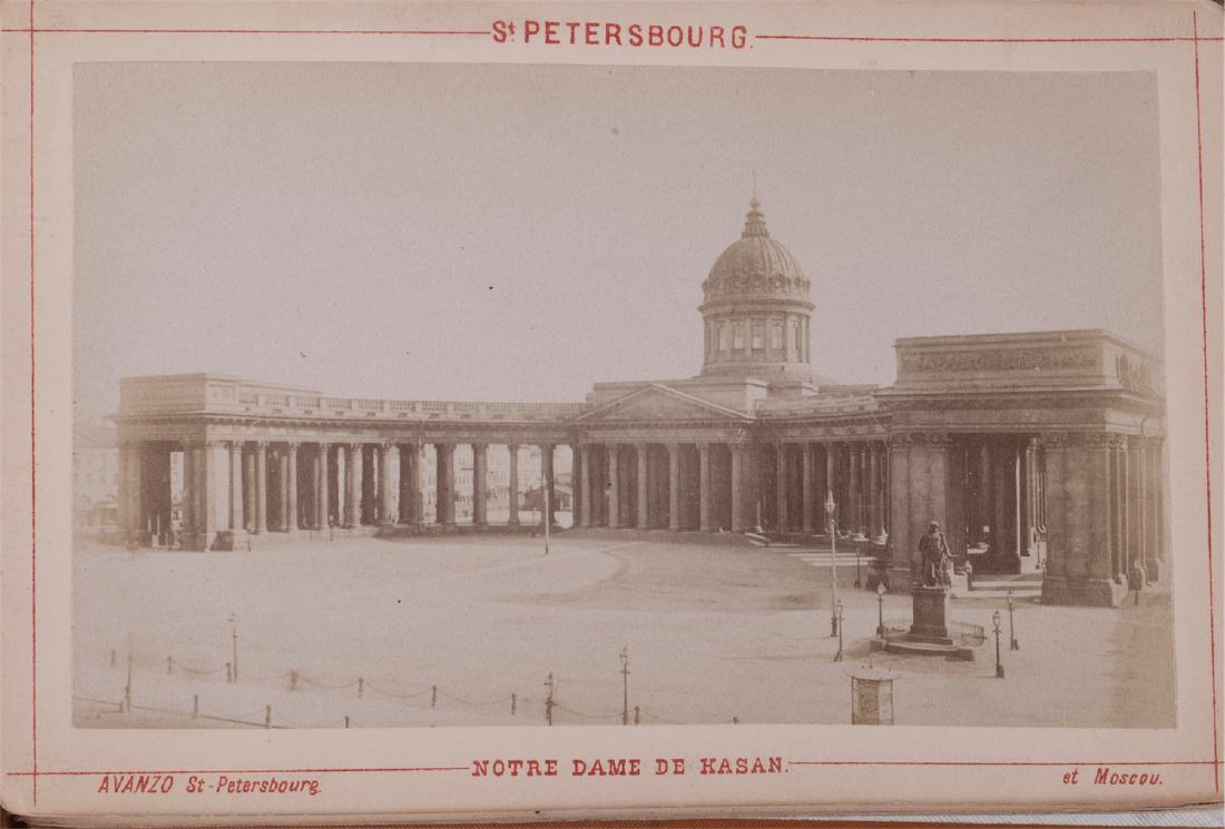 Album with imperial time photos of Petersburg — image 7