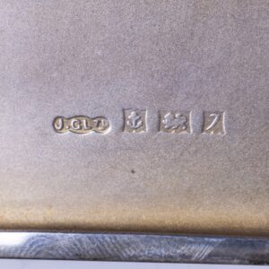 Big silver cigarette case with engravings — image 6