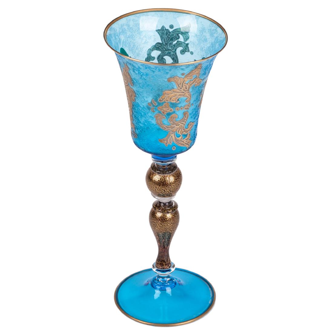 Blue crystal Shabbat goblet — image 2