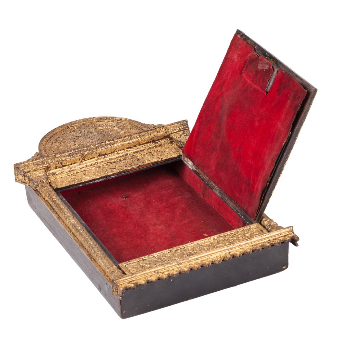 â€œAron Kodeshâ€ torah ark or key holder, Knesset — image 3
