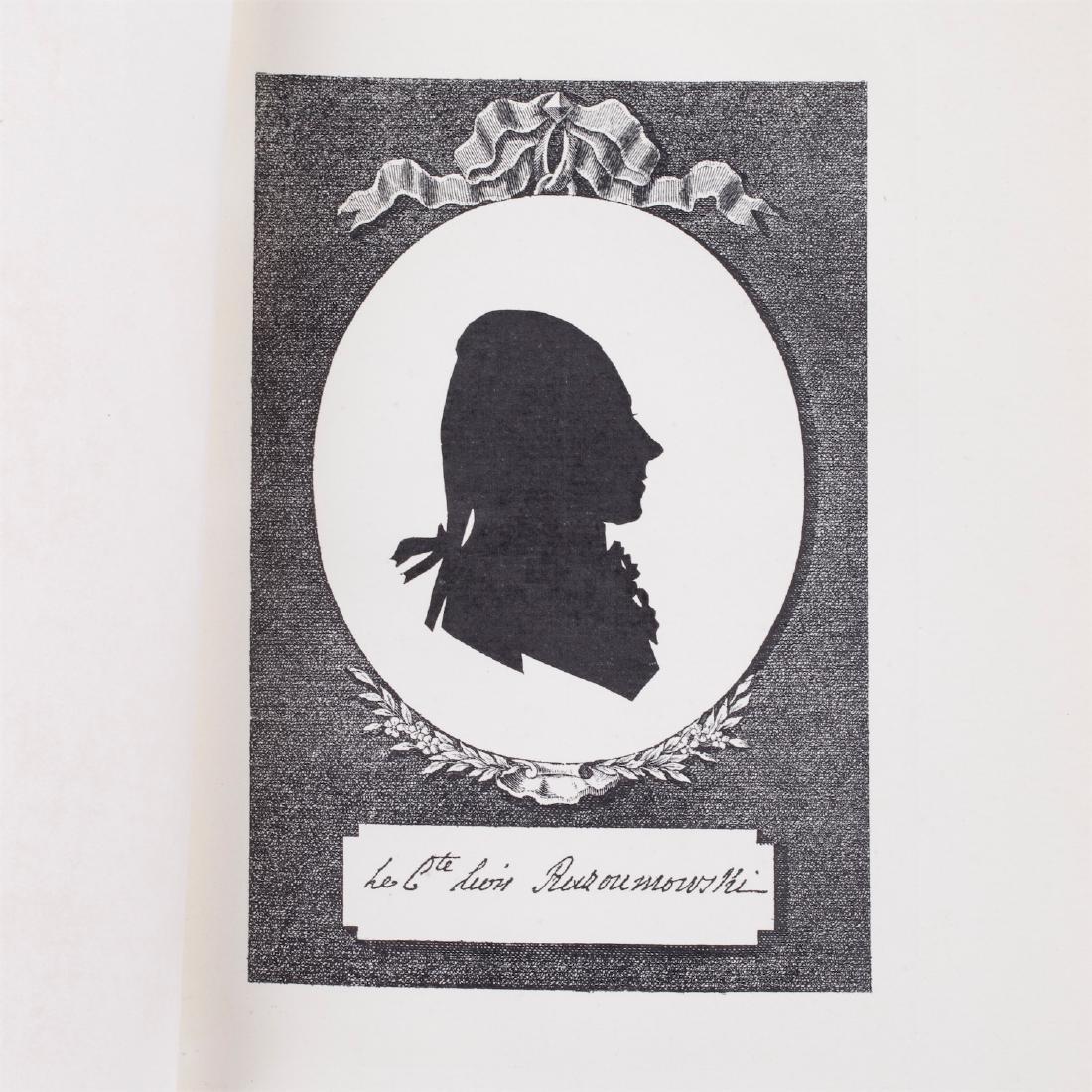 The court of Empress Catherine II album — image 4