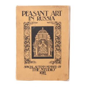 Album "Peasant art in Russia" — image 1