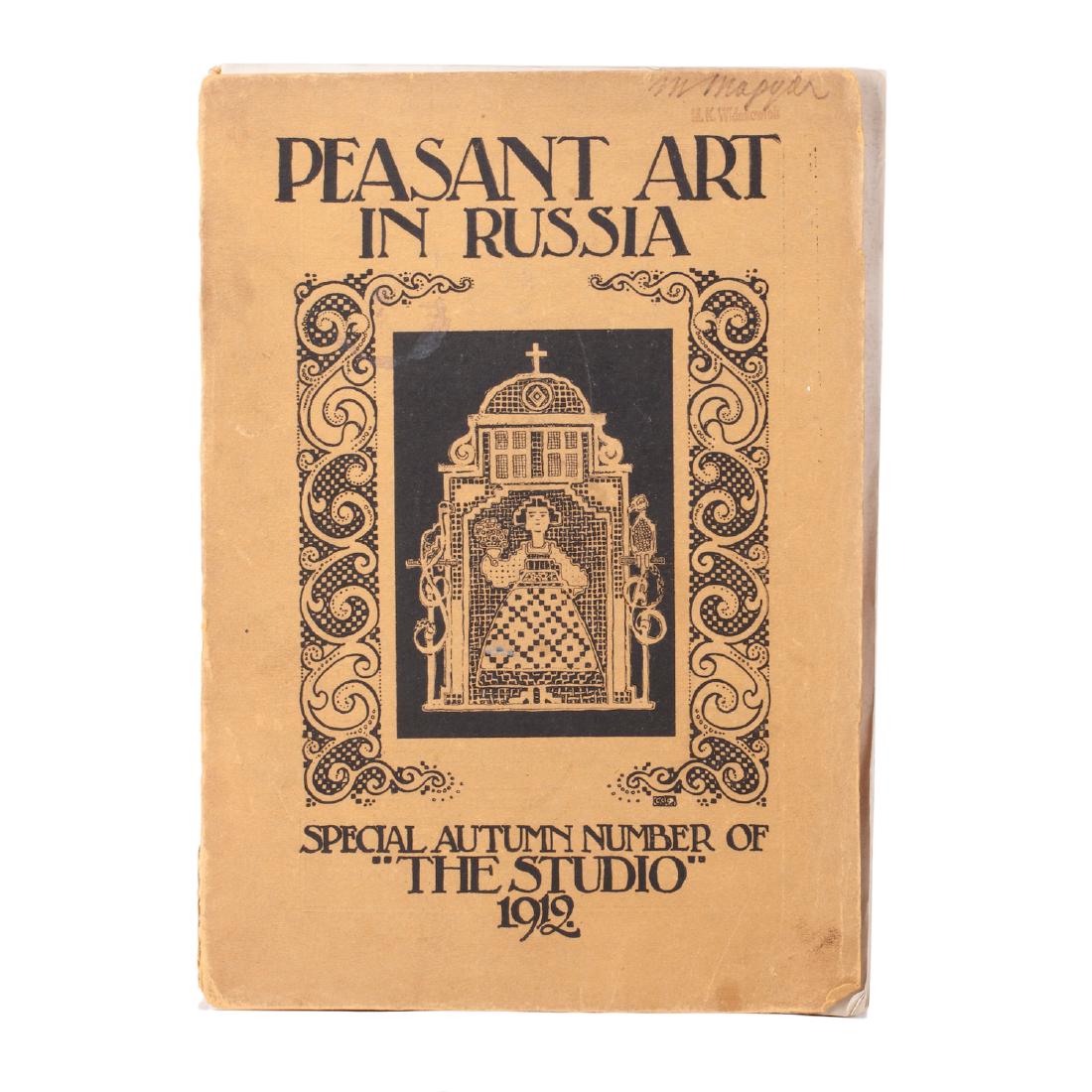 Album "Peasant art in Russia" — image 1