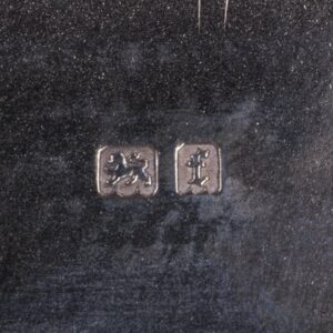 Silver cigarette case with engravings — image 4