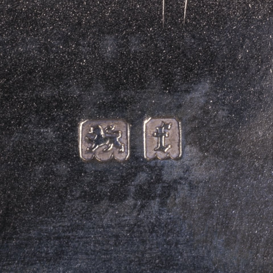 Silver cigarette case with engravings — image 4