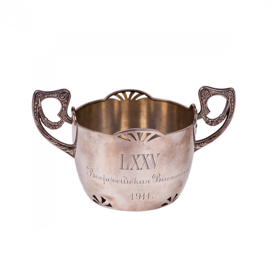 Russian silver Art nouveau bowl with handles — image 1