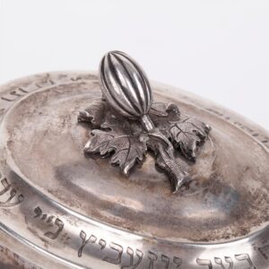 Silver etrog bowl — image 3