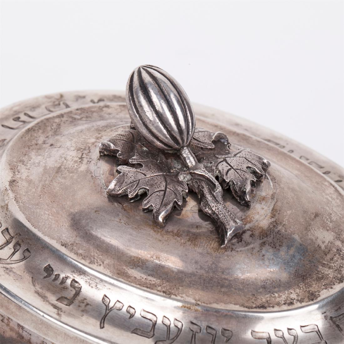 Silver etrog bowl — image 3