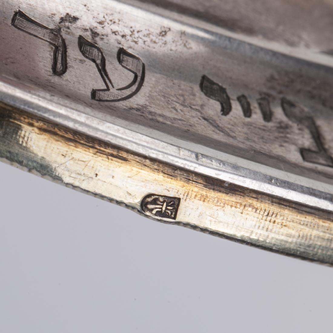 Silver etrog bowl — image 7
