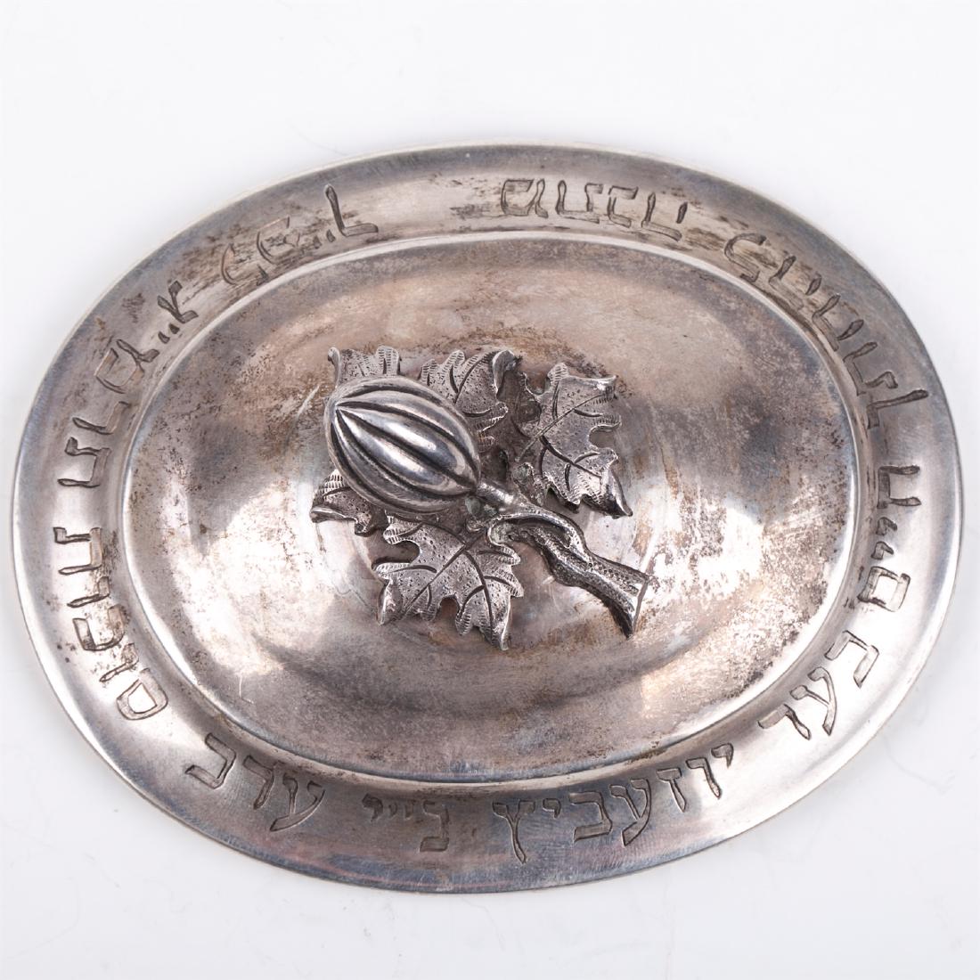 Silver etrog bowl — image 8