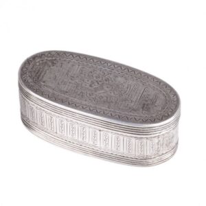Antique silver jewelry box — image 1
