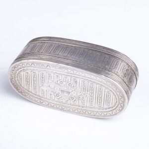 Antique silver jewelry box — image 4