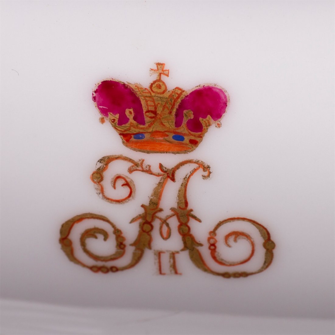 Russian porcelain and gold pattern salad bowl — image 4