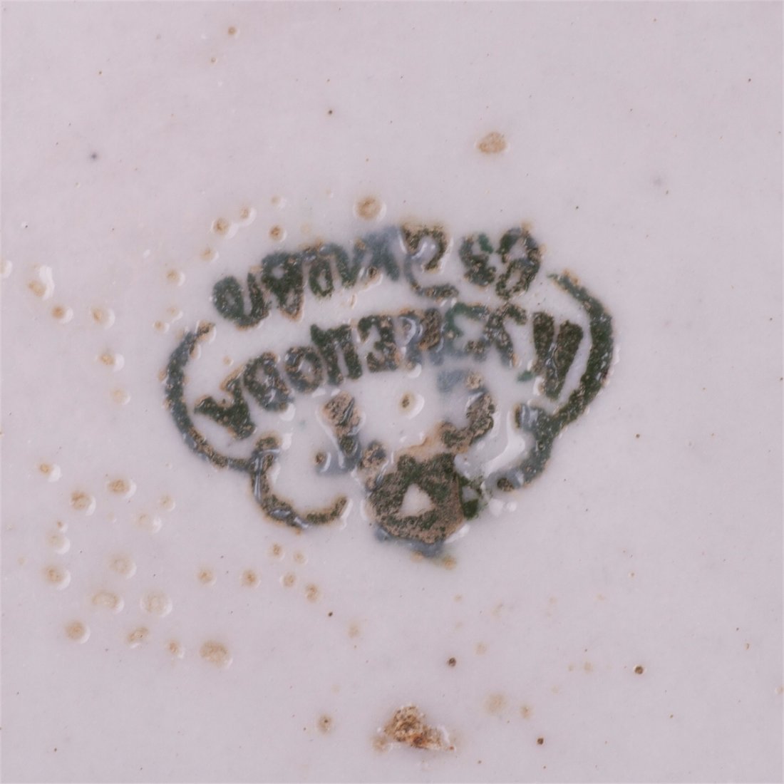 Russian porcelain plate with floral decor — image 3