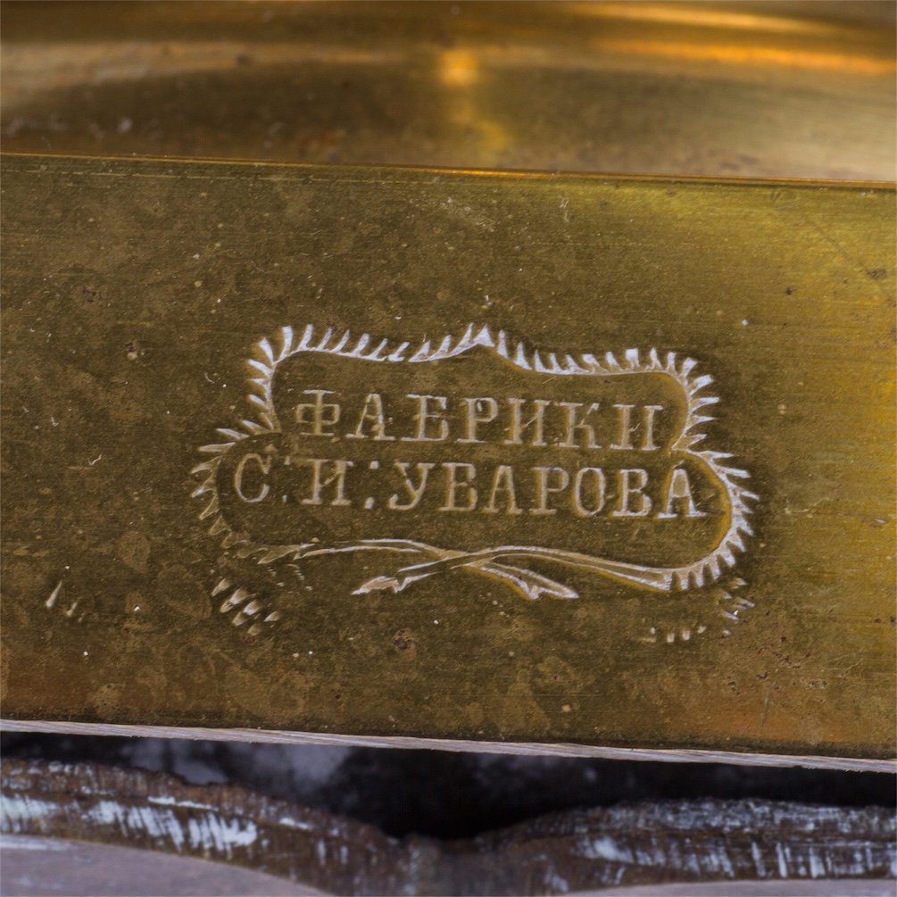 Russian brass samovar in the shape of "vase" — image 5