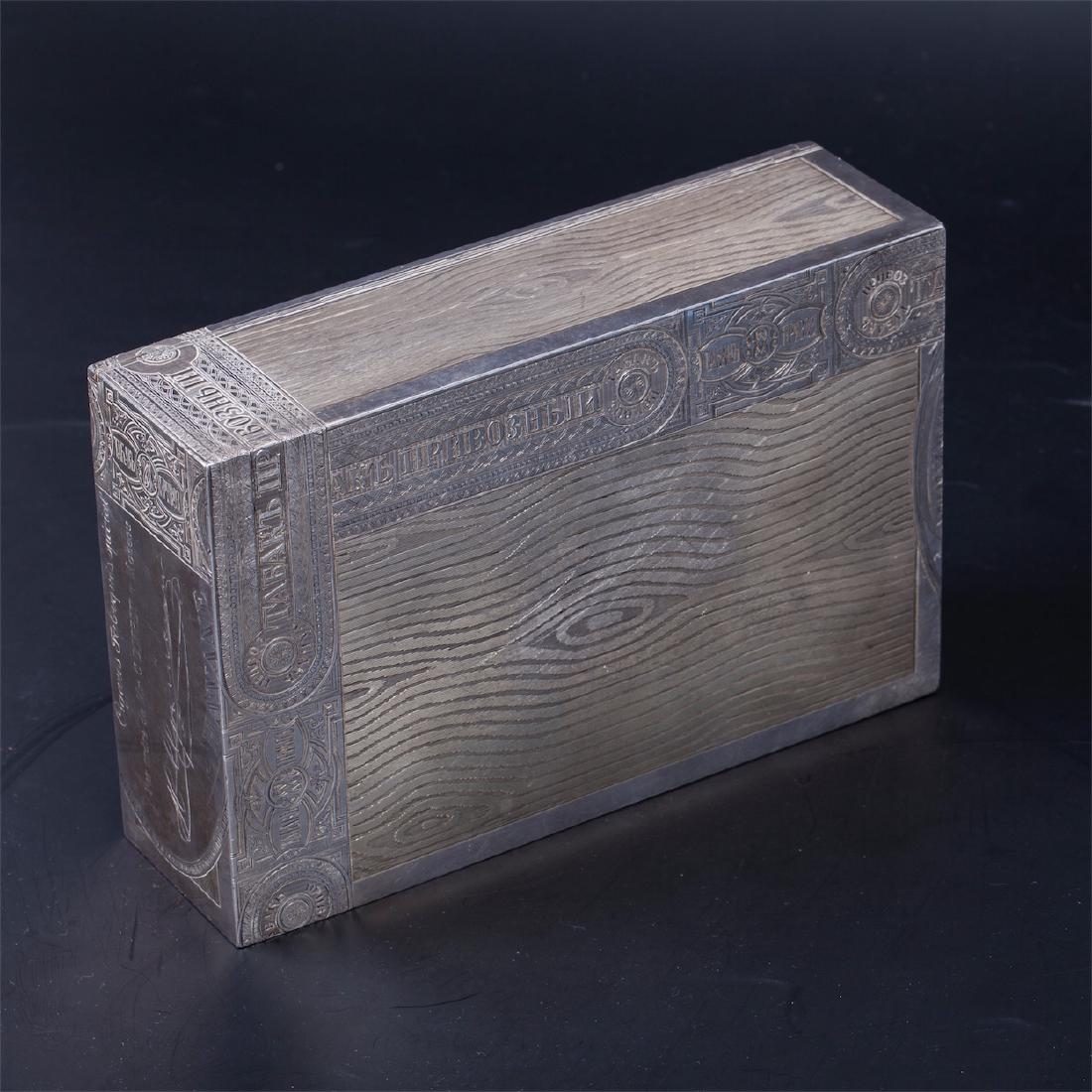 Russian Imperial silver cigar box. Ovchinnikov — image 3