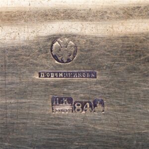 Russian Imperial silver cigar box. Ovchinnikov — image 8