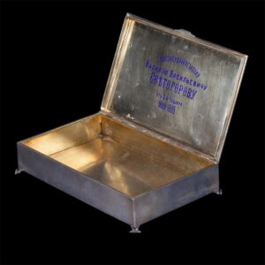 Russian silver cigar box with signature — image 4