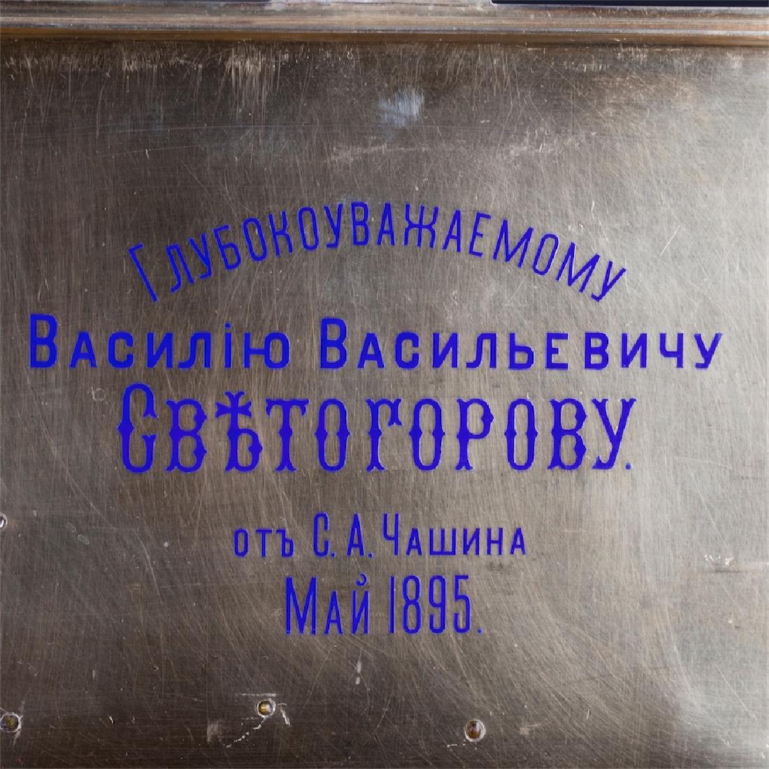 Russian silver cigar box with signature — image 5