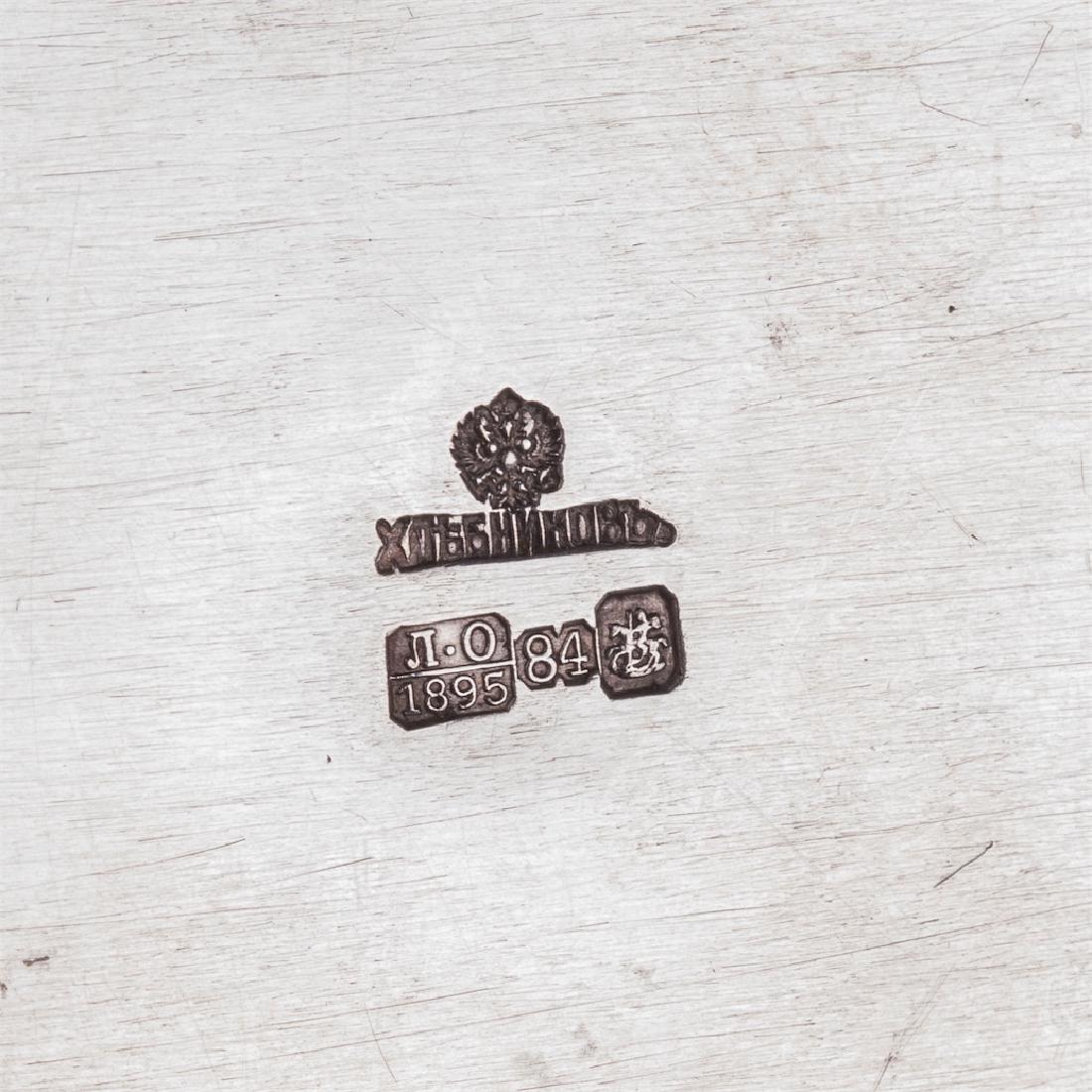 Russian silver cigar box with signature — image 6