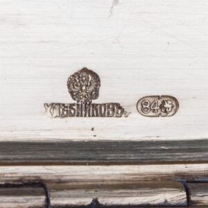 Russian silver cigar box with signature — image 7
