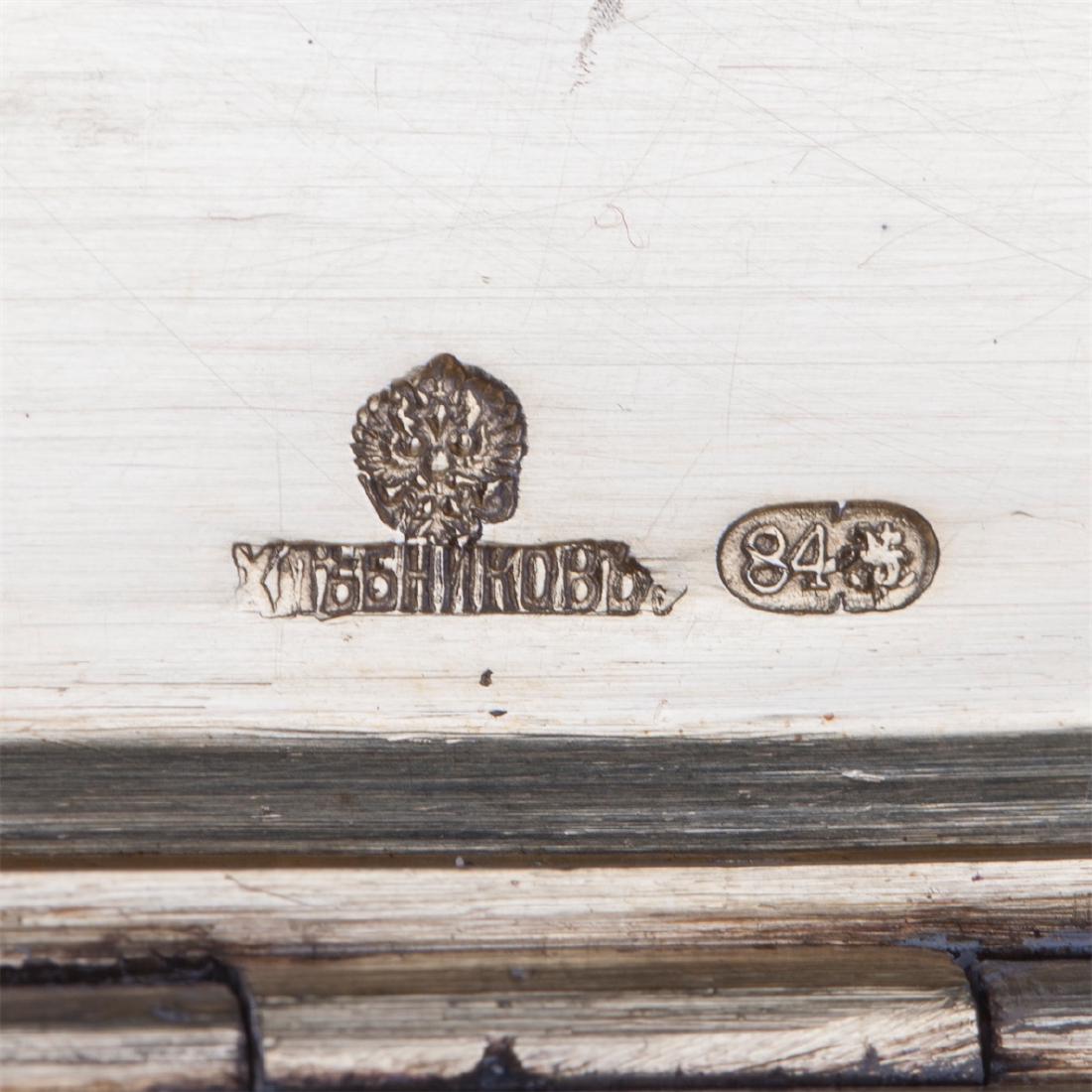 Russian silver cigar box with signature — image 7