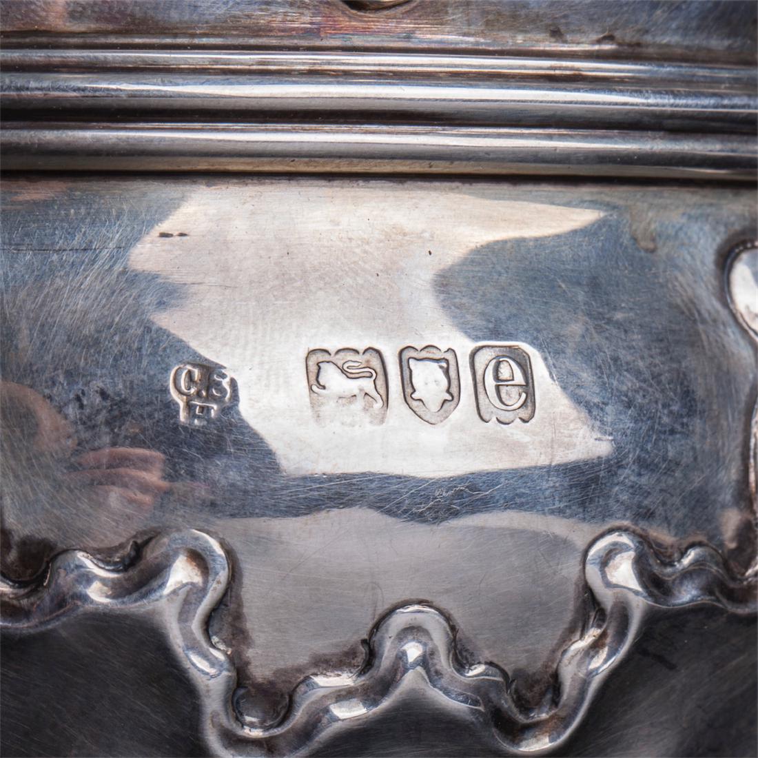 Antique silver candy dish with a carved edging — image 3