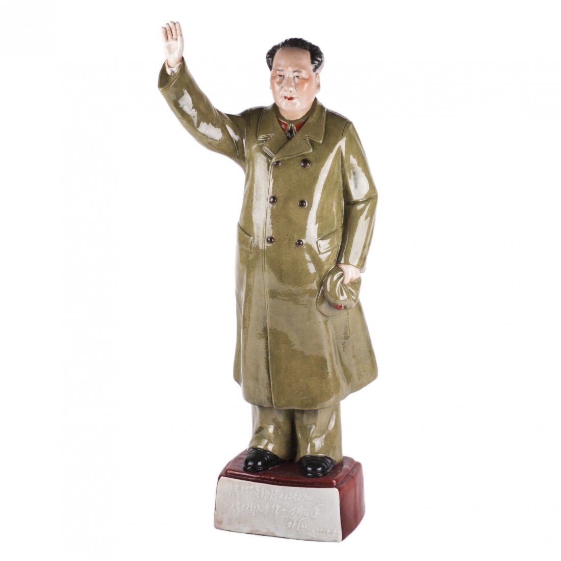 Antique huge porcelain figure of Mao Zedong — image 1