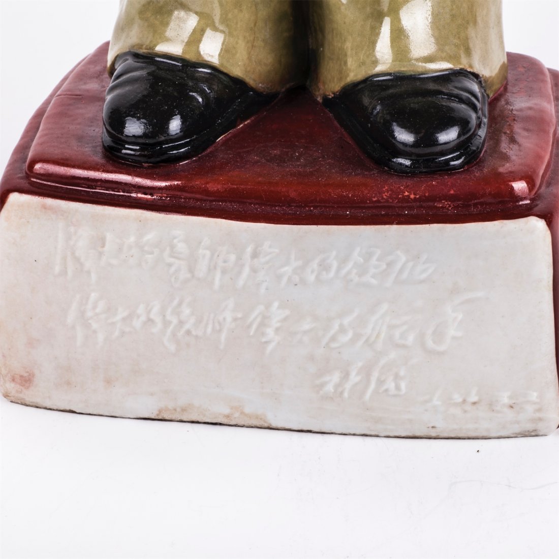 Antique huge porcelain figure of Mao Zedong — image 3