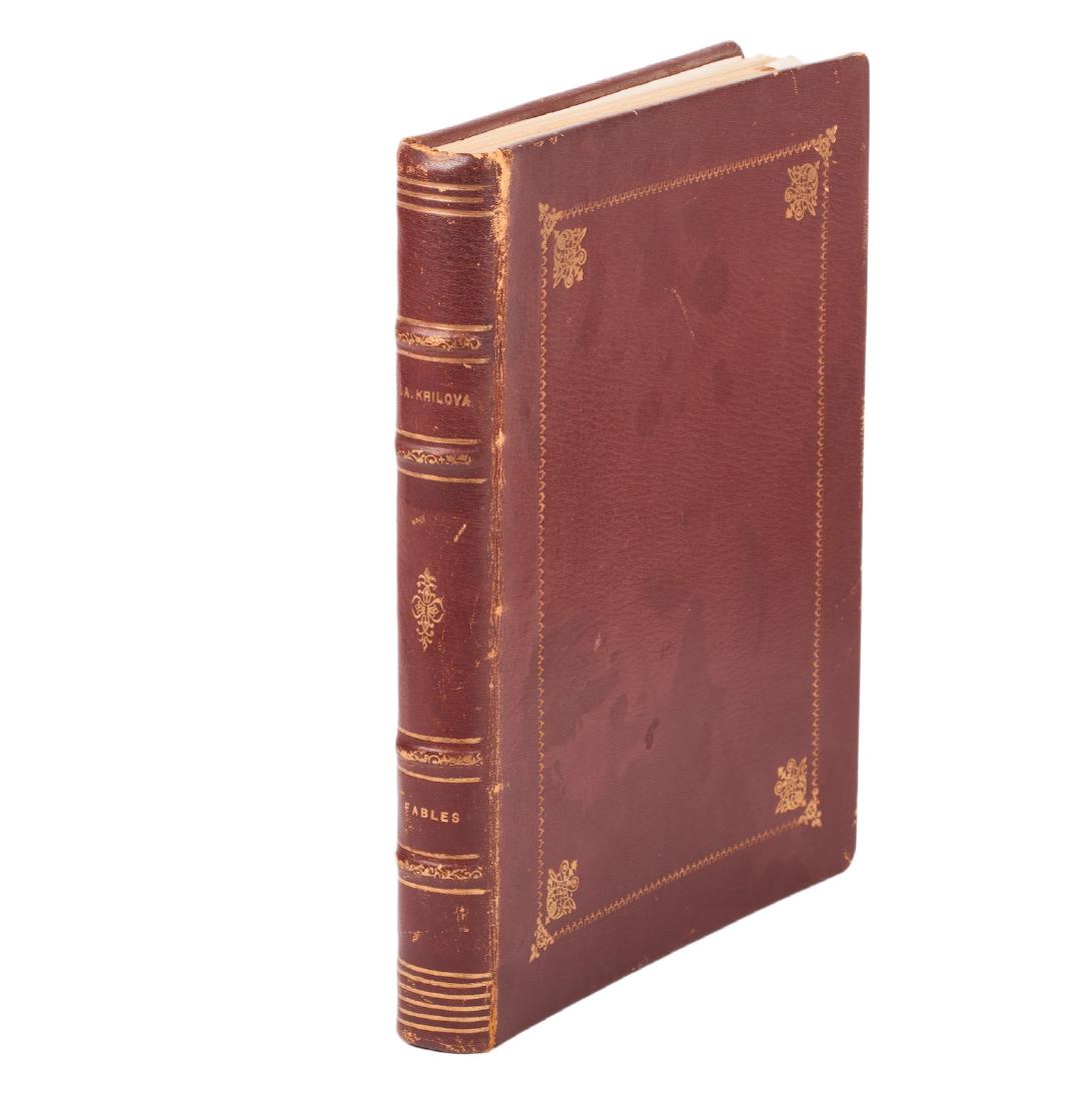 Illustrated Krylov's fables, Russian 19th century — image 1