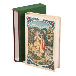 Kamasutra book in a green velvet case — image 1