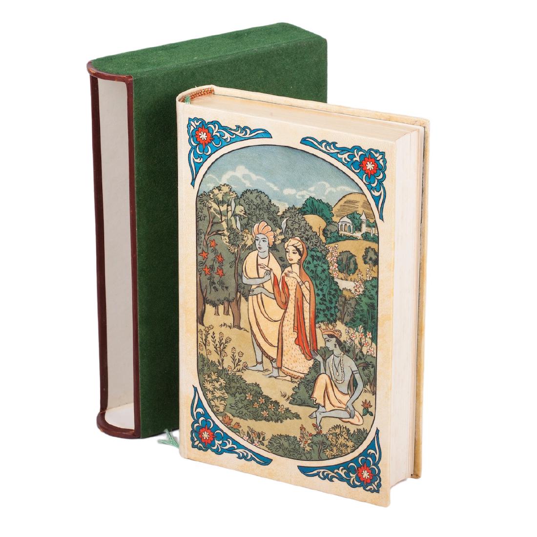 Kamasutra book in a green velvet case — image 1