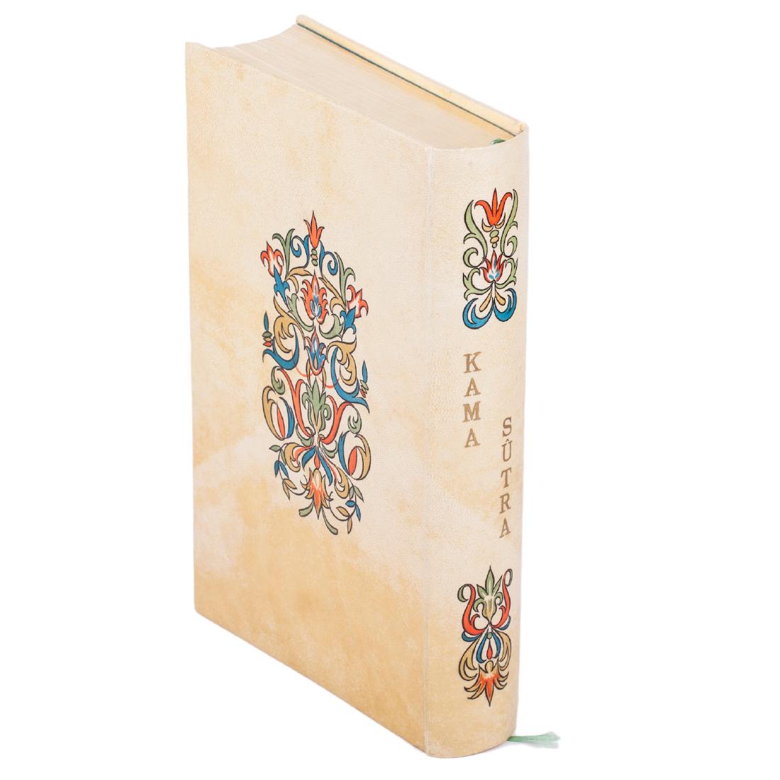 Kamasutra book in a green velvet case — image 2