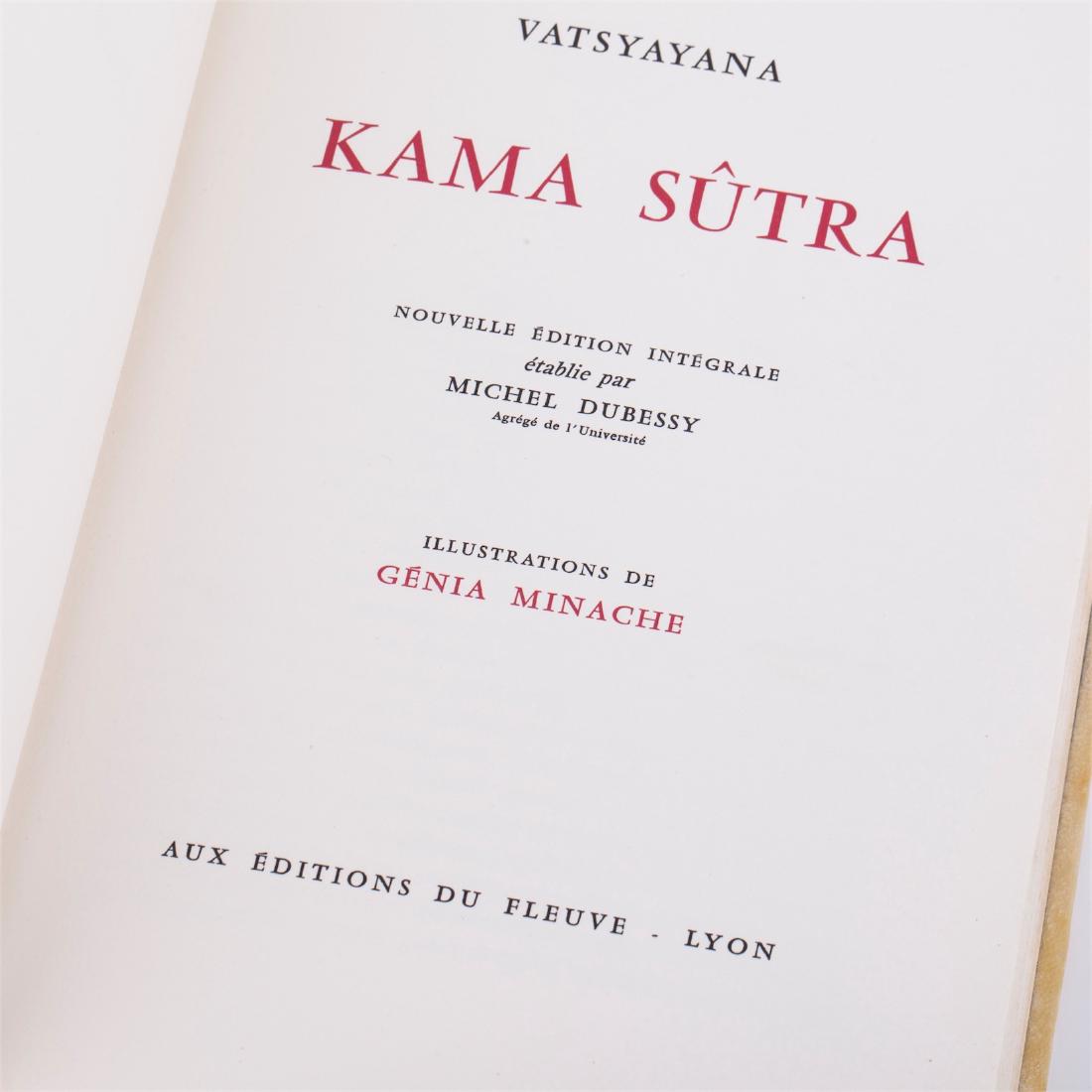 Kamasutra book in a green velvet case — image 3