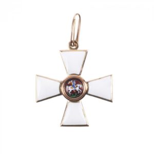 The Order Of St. George, 4th class — image 1