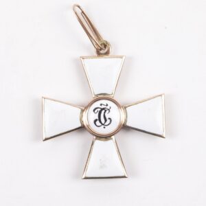 The Order Of St. George, 4th class — image 2