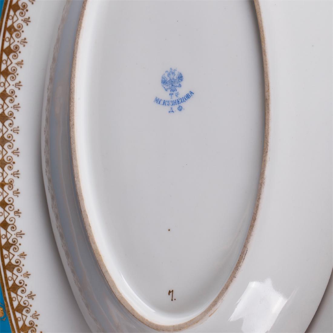 Russian Imperial porcelain dining set. Kuznetsov — image 5