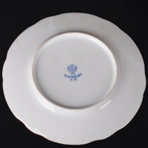 Russian Imperial porcelain dining set. Kuznetsov — image 6