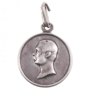 Imperial Medal "For conquest of Western Caucasus" — image 1