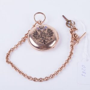 Imperial Russian Presentation Pocket watch in Gold. — image 1
