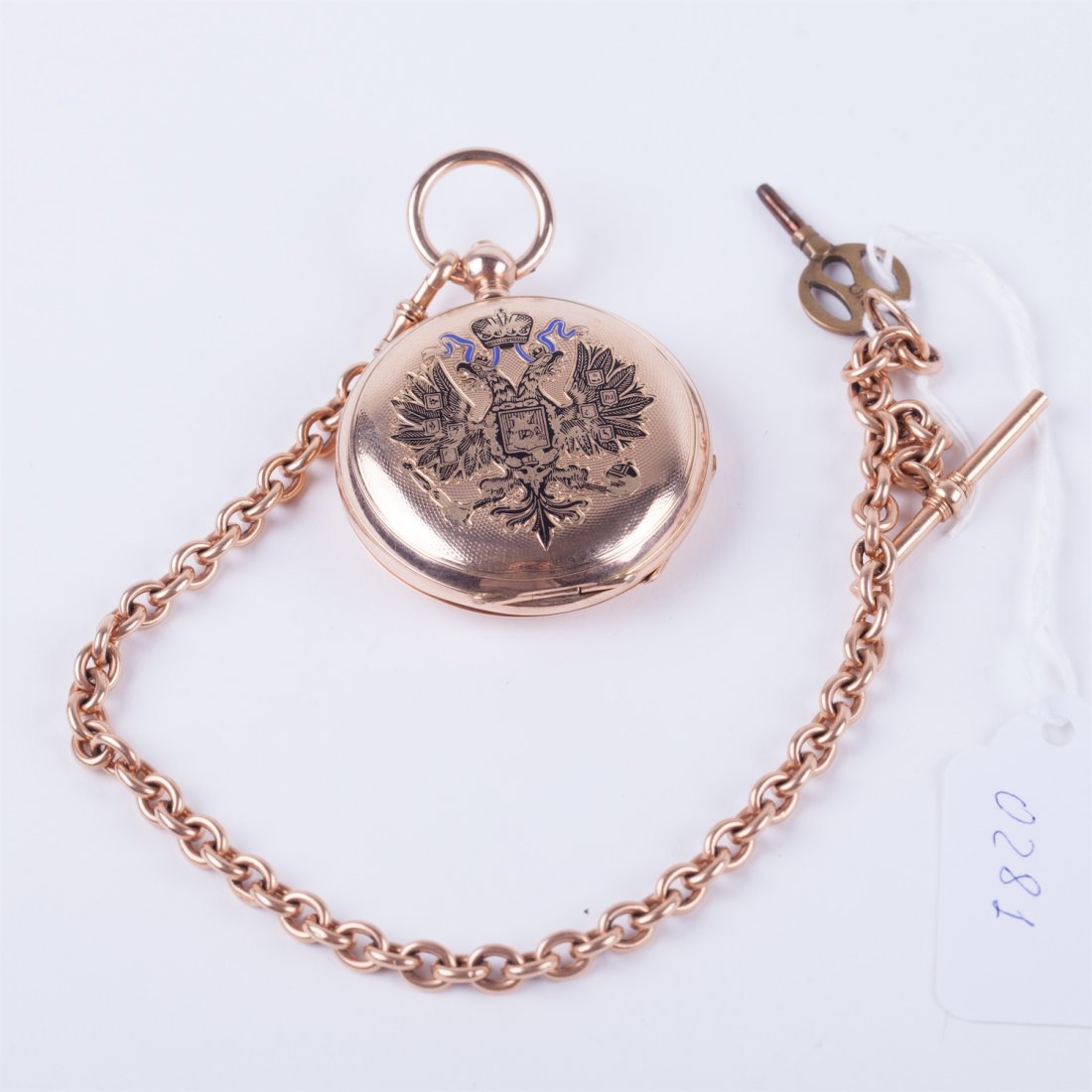 Imperial Russian Presentation Pocket watch in Gold. — image 1